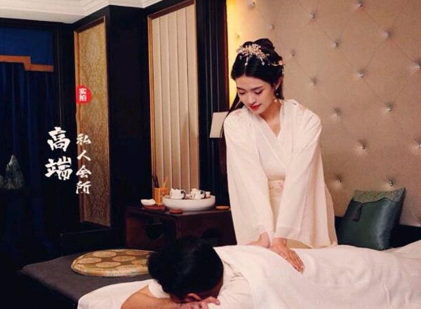 前天我在西安莲湖一家养生会所，帮助你的身体慢慢放松